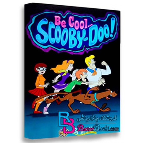 کارتون انیمیشن اسکوبی دو فصل اول Be Cool Scooby 2015