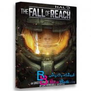 کارتون انیمیشن هاله سقوط در راه وصال Halo The Fall of Reach 2015