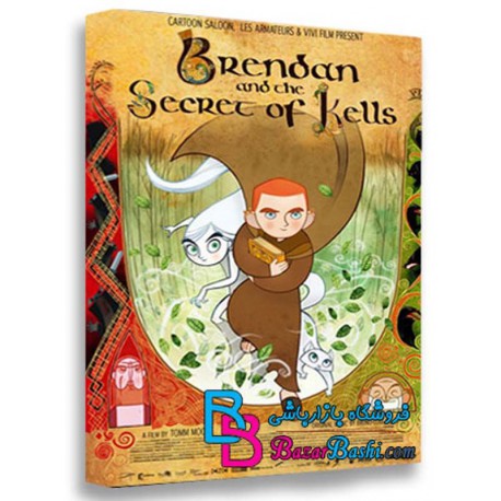 کارتون انیمیشن گلوری راز کلز با دوبله فارسی The Secret of Kells 2009
