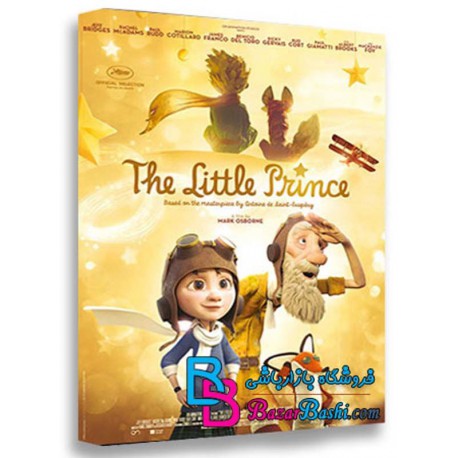 کارتون انیمیشن شازده کوچولو The Little Prince