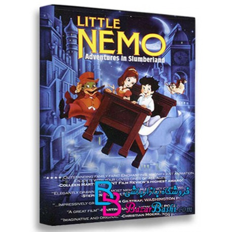 کارتون انیمیشن نموی کوچک در سرزمین خواب Little Nemo Adventures in Slumberland