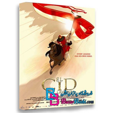 کارتون انیمیشن افسانه ال سید با دوبله فارسی El Cid The Legend
