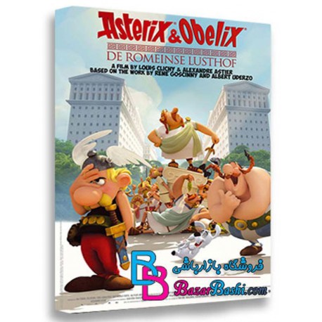 کارتون انیمیشن آستریکس و اوبلیکس عمارت فرمانروایان با دوبله فارسی Asterix and Obelix Mansion of the Gods 2014