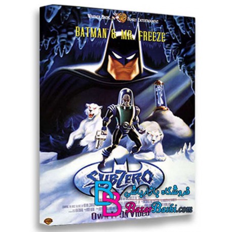 کارتون انیمیشن بتمن و آقای یخی Batman and Mr Freeze SubZero
