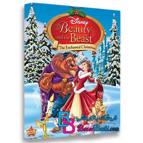 کارتون انیمیشن دیو و دلبر کریسمس طلسم شده با دوبله فارسی Beauty and the Beast The Enchanted Christmas
