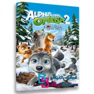 کارتون انیمیشن آلفا و امگا ۲ ماجراجویی در تعطیلات با دوبله فارسی Alpha and Omega 2 A Howl iday Adventure