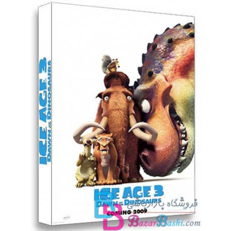 كارتون انيميشن عصر يخبندان 3 با دوبله فارسی Ice Age 3 Dawn of the Dinosaurs