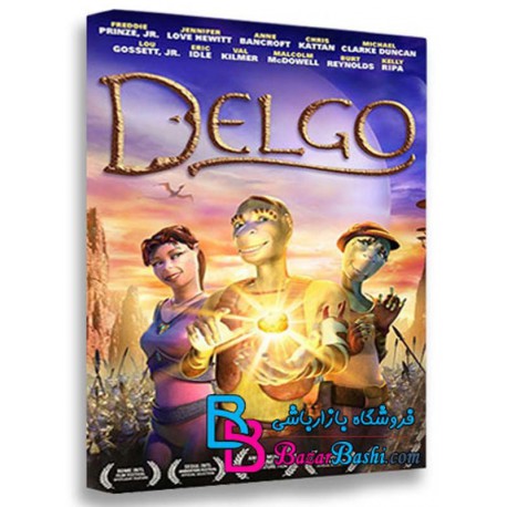 کارتون انیمیشن دلگو Delgo