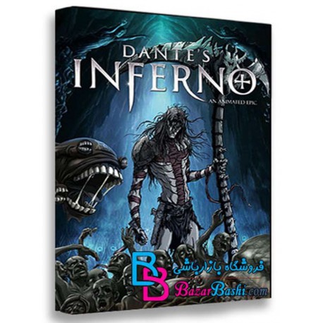 کارتون انیمیشن دوزخ دانته Dante s Inferno An Animated Epic