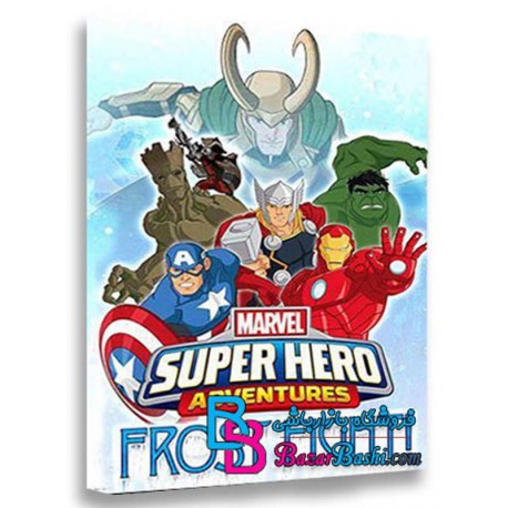کارتون انیمیشن  مبارزه با مارول سوپر قهرمان ماجراهای فراست Marvel Super Hero Adventures Frost Fight 2015