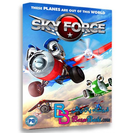 کارتون انیمیشن نیروی آسمان با دوبله فارسی Sky Force
