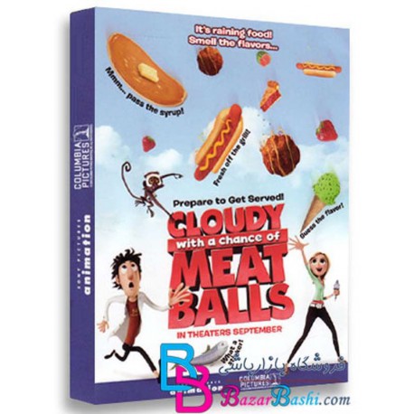 کارتون انیمیشن ابری با احتمال بارش کوفته قلقلی با دوبله فارسی Cloudy With A Chance of Meatballs