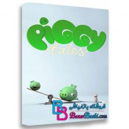 کارتون انیمیشن داستان‌های خوکی Piggy Tales