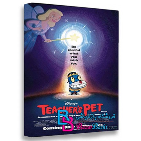 کارتون انیمیشن آرزوی اسپات با دوبله فارسی Teacher s Pet