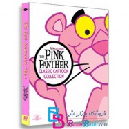13 قسمت اول مجموعه زیبای کارتون پلنگ صورتی Pink Panther