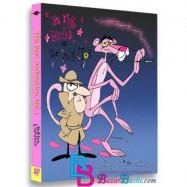 13 قسمت دوم مجموعه زیبای کارتون پلنگ صورتی Pink Panther