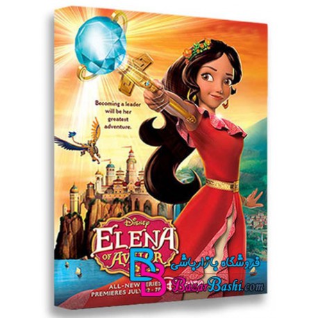 کارتون انیمیشن فصل اول انیمیشن سریالی النا Elena of Avalor 2016