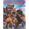 فیلم کلاه قرمزی و بچه ننه