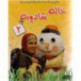 فیلم خاله شادونه2