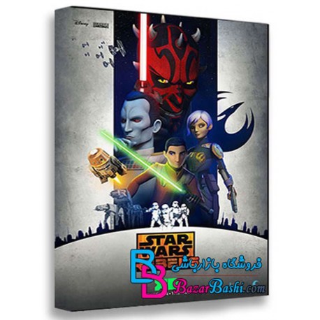 فصل سوم کارتون انیمیشن جنگ ستارگان شورشیان Star Wars Rebels Season 3 2016