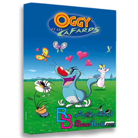 کارتون انیمیشن سریالی اوگی و سوسک ها -2013 Oggy and the Cockroaches 1998