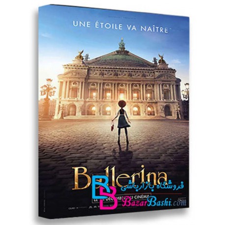 کارتون انیمیشن رقصنده باله Leap Ballerina 2016