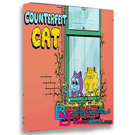 کارتون انیمیشن فصل اول گربه جعلی Counterfeit Cat 2016