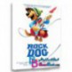کارتون انیمیشن راک داگ Rock Dog 2016