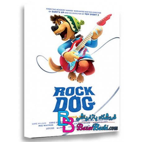کارتون انیمیشن راک داگ Rock Dog 2016