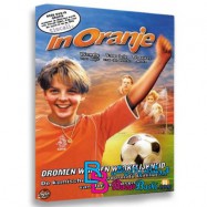 کارتون انیمیشن به رنگ نارنجی با دوبله فارسی In Orange