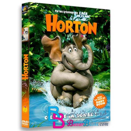 کارتون انیمیشن هورتون با دوبله فارسی Horton