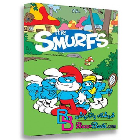کارتون انیمیشن سریالی اسمورف ها با دوبله فارسی The Smurfs TV Series