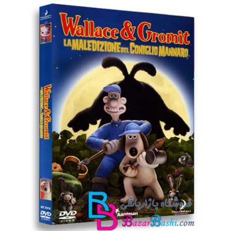 کارتون انیمیشن والاس و گرامیت Wallace & Gromit The Curse Of The Were Rabbit
