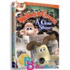 کارتون انیمیشن والاس و گرامیت محوطه پشم زنی Wallace & Gromit A Close Shave