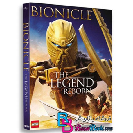 کارتون انیمیشن افسانه ای تولدی دیگر Bionicle The Legend Reborn 2009