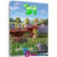 کارتون انیمیشن سیاره با دوبله فارسی 51 Planet 51 Animation