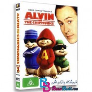 كارتون انیمیشن الوين و موش خرماهاي زير زميني Alvin And Chipmunks 2007