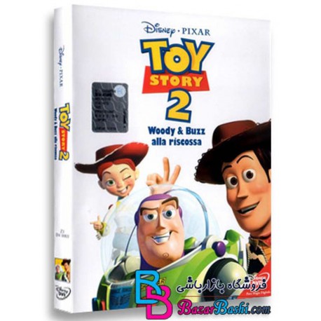 کارتون انیمیشن داستان اسباب بازی ها 2 با دوبله فارسی Toy Story 2