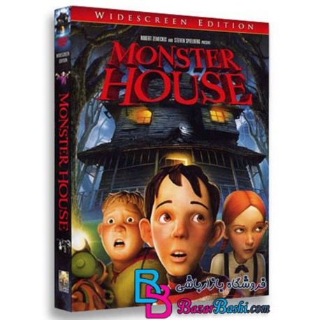 کارتون انیمیشن خانه هیولا با دوبله فارسی Monster House