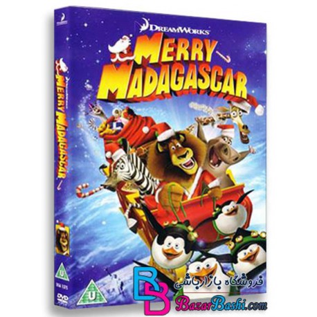 کارتون انيميشن ماداگاسكار شاد با دوبله فارسی Merry Madagascar
