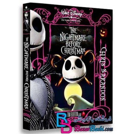 کارتون انیمیشن کابوس قبل از کریسمس The Nightmare Before Christmas