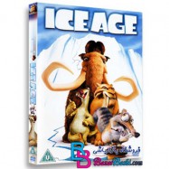 کارتون انیمیشن عصر یخبندان 1 با دوبله فارسی Ice Age 1