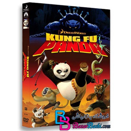 کارتون انیمیشن پاندای کونگ فو کار 1 با دوبله فارسی Kung Fu Panda 2008