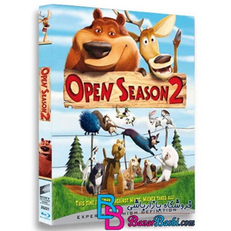 کارتون انیمیشن فصل شکار 2 Open Season
