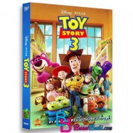 کارتون انیمیشن داستان اسباب بازی ها 3 با دوبله فارسی Toy Story 3
