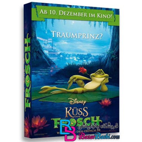 کارتون انیمیشن شاهزاده و قورباغه با دوبله فارسی The Princess and The Frog