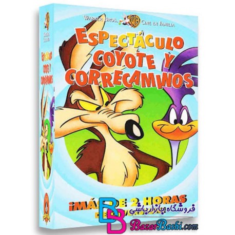 51 قسمت کارتون انیمیشن میگ میگ Wile E. Coyote and Road Runner