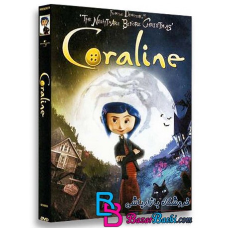 کارتون انیمیشن کورالاین با دوبله فارسی Coraline