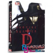 کارتون انیمیشن شکارچی خون اشام Vampire Hunter