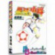 سری کامل کارتون انیمیشن کاپیتان سوباسا در راه جام جهانی Captain Tsubasa Road To 2002